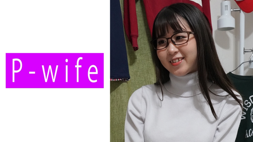 【FWIFE-836】人妻さくらの誘惑夜～欲求不満な若妻が繰り広げる甘いセックス