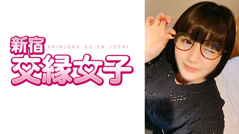 801FHMD-039 美少女うた绝顶高潮 连续潮吹痉挛绝顶第二弹 #美少女沦陷 #痉挛淫音