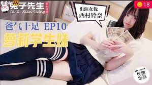 兔子TZ057 强制调教!霸道爸爸的萝莉学生妹娇喘实录 兔子TZ057 强制调教!霸道爸爸的萝莉学生妹娇喘实录