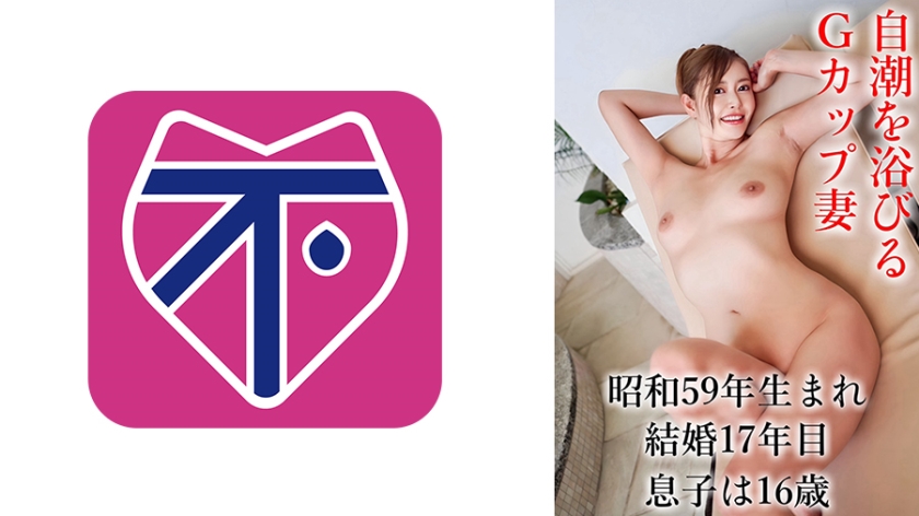 802SJ-005 绝顶敏感体ゆりか极致诱惑痉挛实录