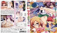 梦幻大乱交：多人绝顶盛宴，淫乱派对无休止！