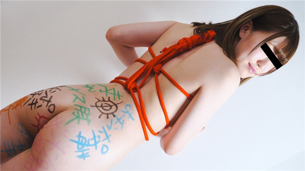 10musume 110323_01 涂鸦覆盖全身的性感美体遭疯狂调教！极致玩弄惹火肉体