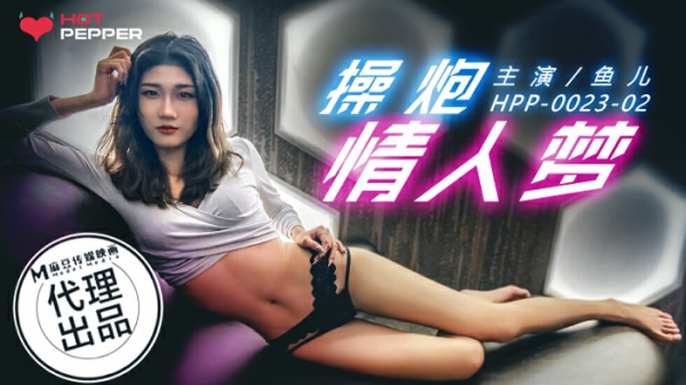 真实炮友情人幻想 超激烈姿势实战记录-美乳女友全程娇喘HD-sha