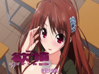 激情巴祖卡动画：浓精满溢一发射爆！