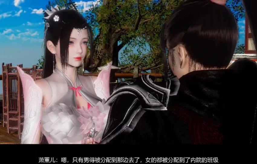 斗破苍穹3D同人：萧熏儿沉浸式中文剧情，娇喘淫乱高潮不断！