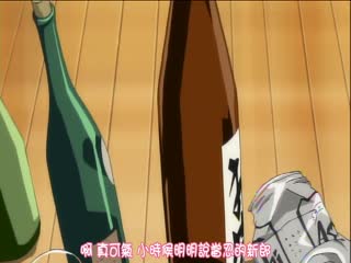 Bust to Bustちちに 続ちっくいっるが味んす? Bust to Bustちちに 続ちっくいっるが味んす?