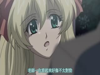 AV文-檔新-脅-迫-2 THE ANIMATION~傷-に-咲-く-花- 鮮-血-の-紅-~ SCENE.1「-フ-ェ-イ-ク-」- AV文-檔新-脅-迫-2 THE ANIMATION~傷-に-咲-く-花- 鮮-血-の-紅-~ SCENE.1「-フ-ェ-イ-ク-」-