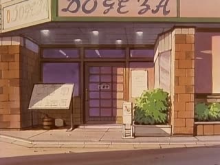 下級生 ディレクターズカット 第8章「わがままな秋桜」 下級生 ディレクターズカット 第8章「わがままな秋桜」