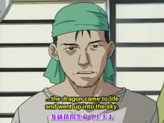 群-魔-共-舞-@群-魔-色-舞-@鬼-點-睛-02 群-魔-共-舞-@群-魔-色-舞-@鬼-點-睛-02