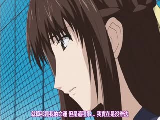 燐月-リンゲツ- THE ANIMATION 第一話 燐月-リンゲツ- THE ANIMATION 第一話