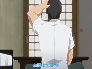 りとる大家さん お家賃4突き目 ここの操縦桿は握っちゃダメ! りとる大家さん お家賃4突き目 ここの操縦桿は握っちゃダメ!
