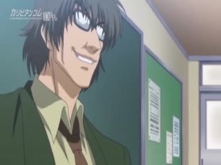 (18禁アニメ 無修正) 催眠術ZERO kamma.2「村越学園」 (18禁アニメ 無修正) 催眠術ZERO kamma.2「村越学園」