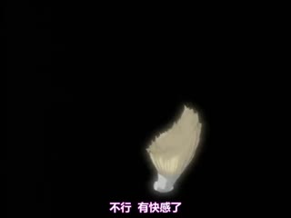 犠母妹 弐 ~背徳の饗艶~ 犠母妹 弐 ~背徳の饗艶~