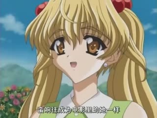 顔のない月 第3夜「芍薬」 顔のない月 第3夜「芍薬」