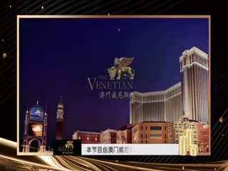 VIPER 悪魔召姦篇 VIPER 悪魔召姦篇