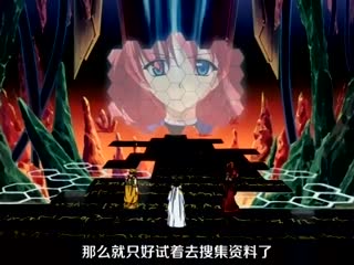 超昂天使エスカレイヤー ~Beat Angel Escalayer~ 第1話 DDダイナモチャージ完了! 超昂天使エスカレイヤー ~Beat Angel Escalayer~ 第1話 DDダイナモチャージ完了!
