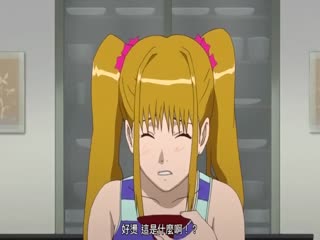 鬼畜 ~母姐妹調教日記~ 3 鬼畜 ~母姐妹調教日記~ 3