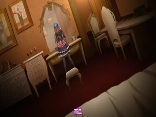 館 ~官能奇譚~ 1 館 ~官能奇譚~ 1