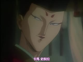 淫獣聖戦XX 1 魔王新生篇 淫獣聖戦XX 1 魔王新生篇