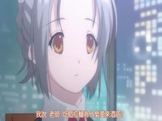 少女賽克特 ~Innocent Lovers~ 2 少女賽克特 ~Innocent Lovers~ 2