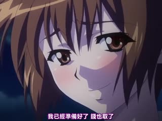 如果呼喚你的名字 2 如果呼喚你的名字 2