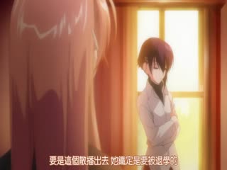 少女賽克特 ~Innocent Lovers~ 3 少女賽克特 ~Innocent Lovers~ 3