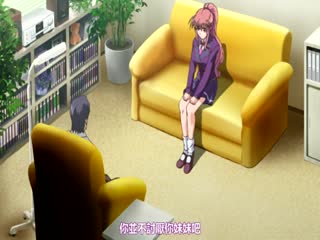 催眠凌辱學園 1 催眠凌辱學園 1