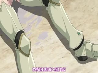 戦乙女スヴィア VOL.03 絶望の輪姦 戦乙女スヴィア VOL.03 絶望の輪姦