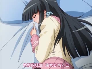 淫妖蟲 2 淫妖蟲 2