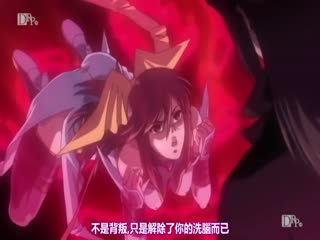 魔法少女愛 參 2 魔法少女愛 參 2
