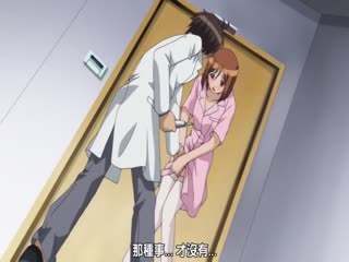 她是新娘候補生? 1 她是新娘候補生? 1