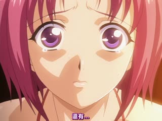白濁之村 2 白濁之村 2