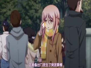 捏造陷阱 -NTR- 5 捏造陷阱 -NTR- 5
