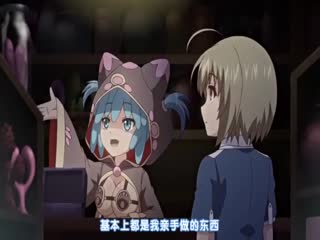 夢魔小鎮柯爾內莉卡 2 夢魔小鎮柯爾內莉卡 2