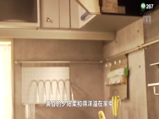 第268期06月20日女儿的榜样是父母女儿的榜样是父母都说母亲的爱是阳光,温暖而无私;父亲的爱像月光,朦胧却理性。本期视频,Yumi带大家见识AV中不一样父爱。波多野结衣久留木玲乱伦剧情NTR中出多P 第268期06月20日女儿的榜样是父母女儿的榜样是父母都说母亲的爱是阳光,温暖而无私;父亲的爱像月光,朦胧却理性。本期视频,Yumi带大家见识AV中不一样父爱。波多野结衣久留木玲乱伦剧情NTR中出多P