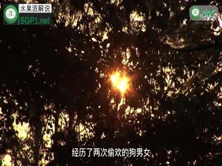 第345期10月26日巨汉上司激情播种:白肌肤人妻VS绿帽癖丈夫!原本应该生气的绿哥,看到老婆被别的男人干了个底朝天,他竟然可耻的石更了… 第345期10月26日巨汉上司激情播种:白肌肤人妻VS绿帽癖丈夫!原本应该生气的绿哥,看到老婆被别的男人干了个底朝天,他竟然可耻的石更了…